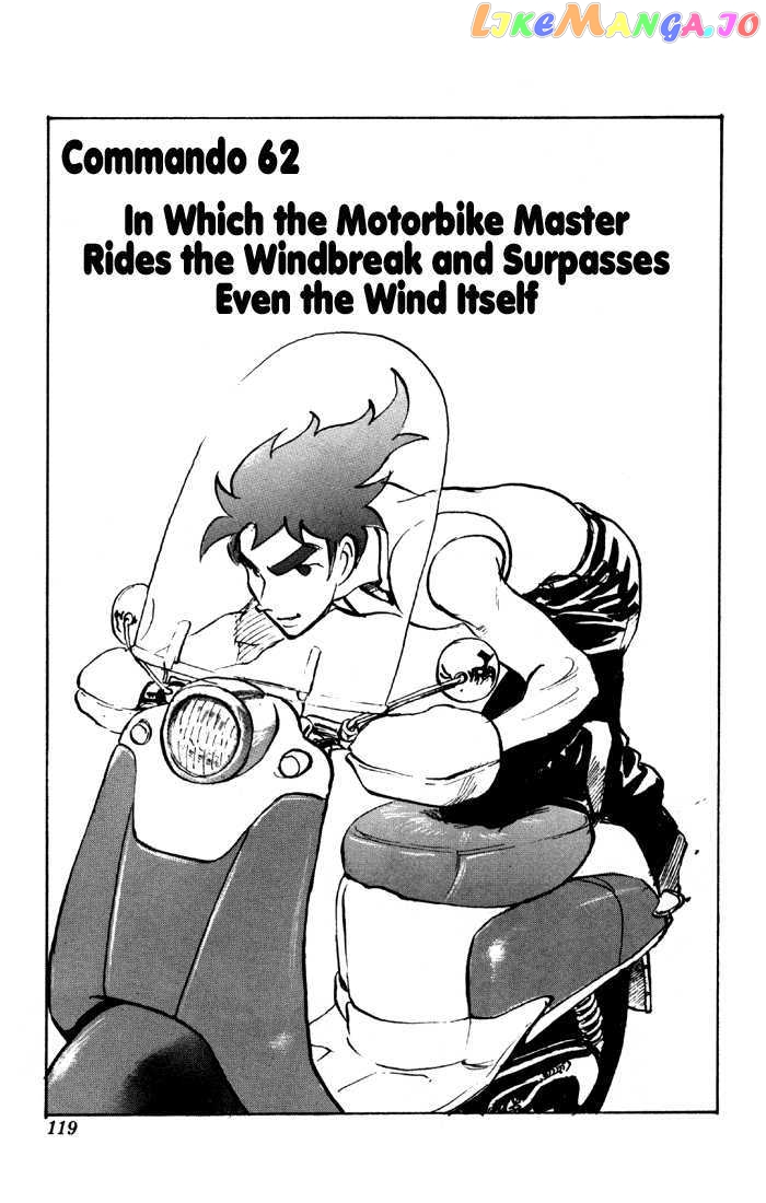 Sexy Commando Gaiden: Sugoiyo! Masaru-san chapter 62 - page 20