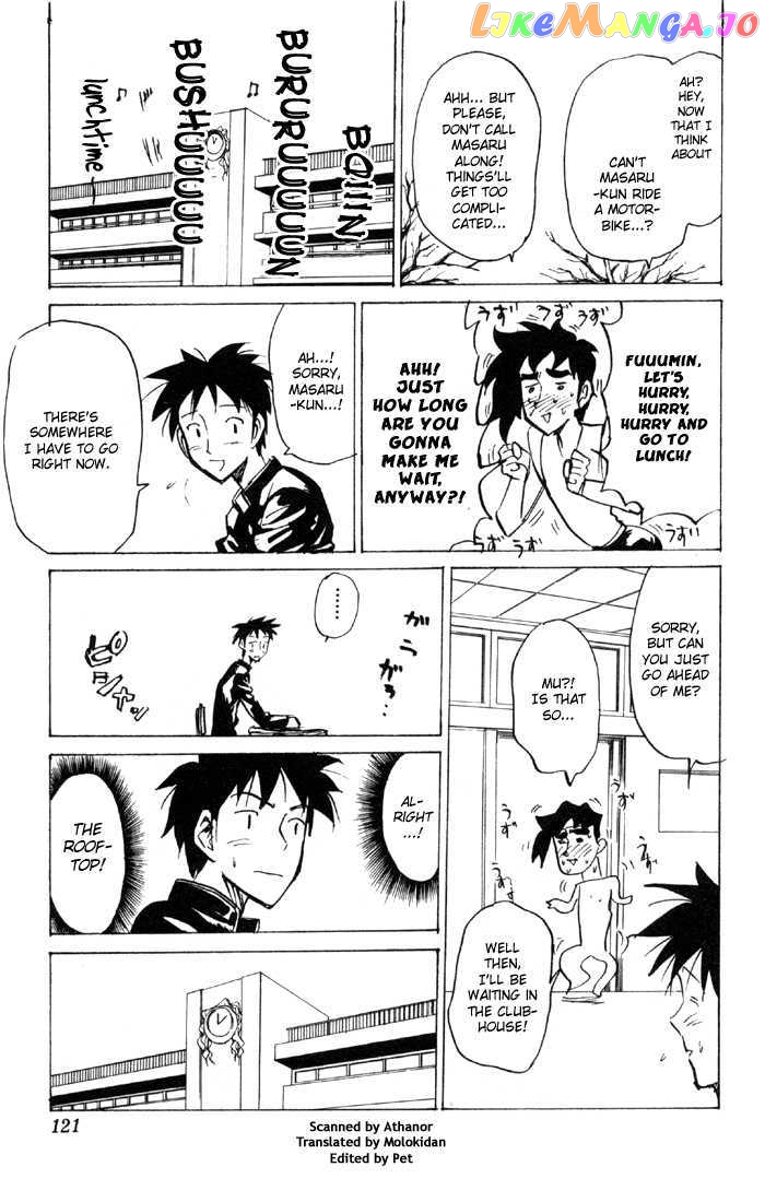 Sexy Commando Gaiden: Sugoiyo! Masaru-san chapter 62 - page 22
