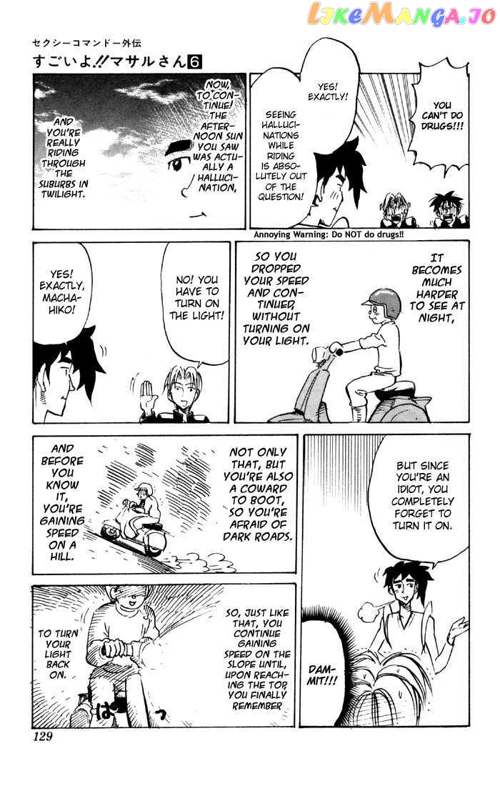 Sexy Commando Gaiden: Sugoiyo! Masaru-san chapter 62 - page 30