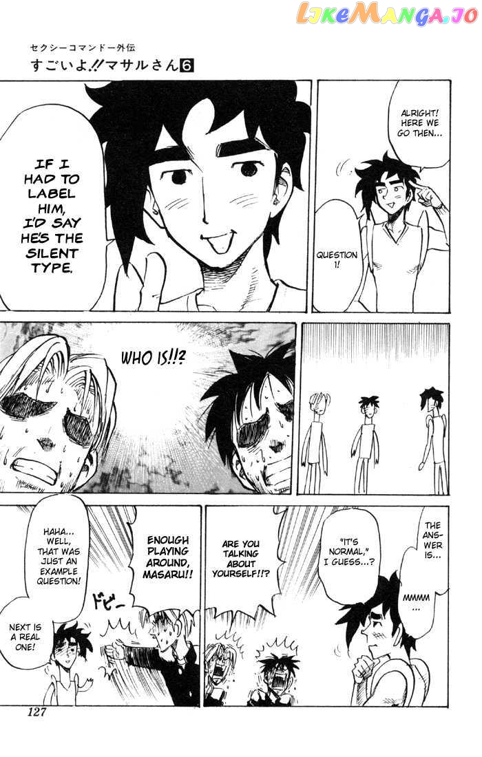 Sexy Commando Gaiden: Sugoiyo! Masaru-san chapter 62 - page 44