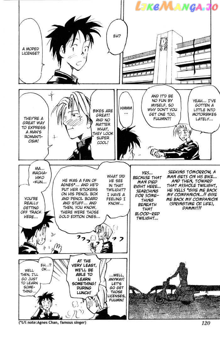 Sexy Commando Gaiden: Sugoiyo! Masaru-san chapter 62 - page 5