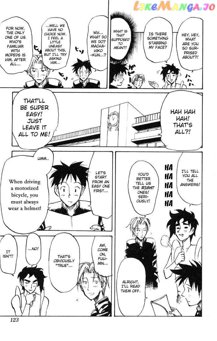 Sexy Commando Gaiden: Sugoiyo! Masaru-san chapter 62 - page 8
