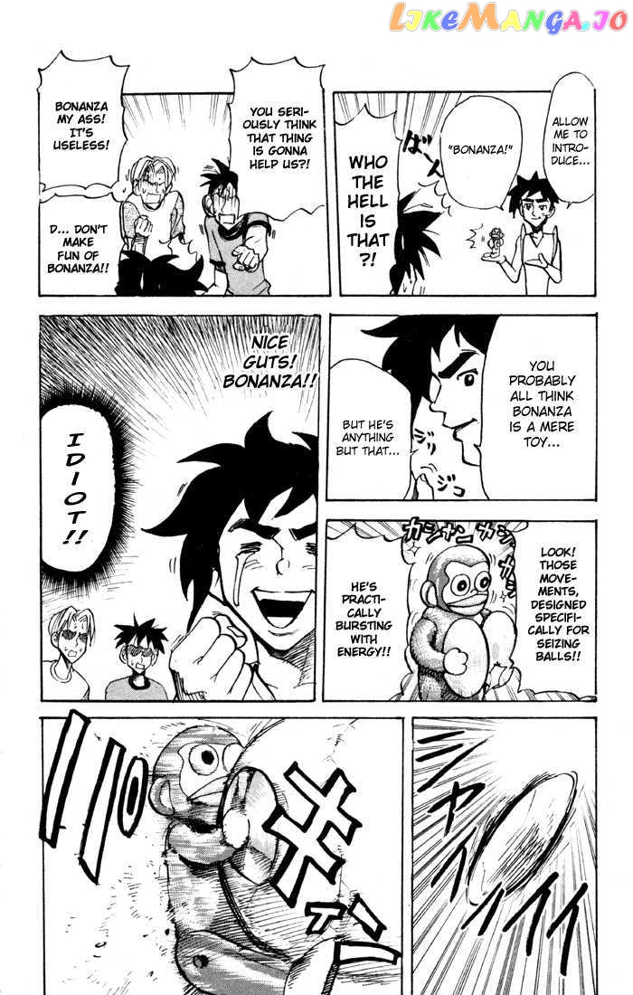 Sexy Commando Gaiden: Sugoiyo! Masaru-san Chapter 27 - page 10