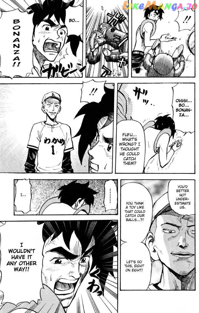 Sexy Commando Gaiden: Sugoiyo! Masaru-san Chapter 27 - page 11