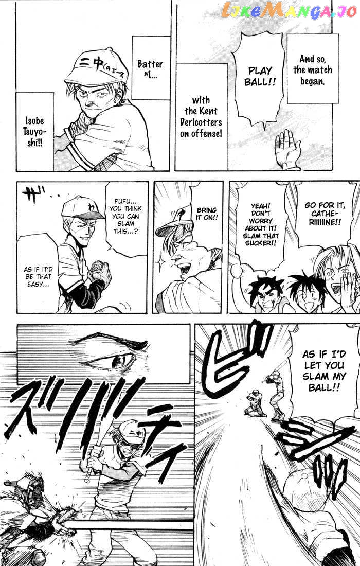 Sexy Commando Gaiden: Sugoiyo! Masaru-san Chapter 27 - page 12