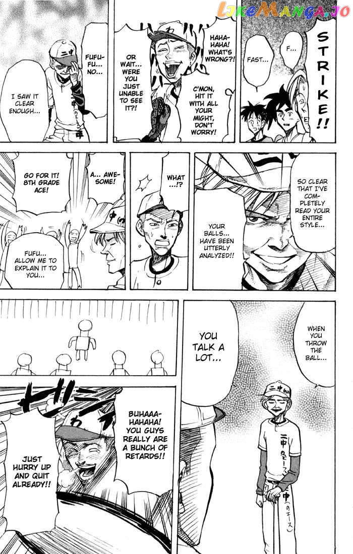 Sexy Commando Gaiden: Sugoiyo! Masaru-san Chapter 27 - page 13