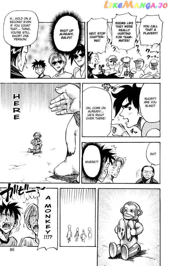 Sexy Commando Gaiden: Sugoiyo! Masaru-san Chapter 27 - page 9