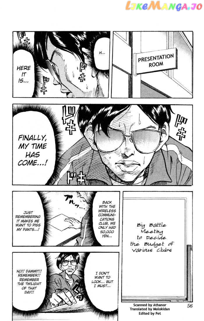 Sexy Commando Gaiden: Sugoiyo! Masaru-san Chapter 25 - page 2