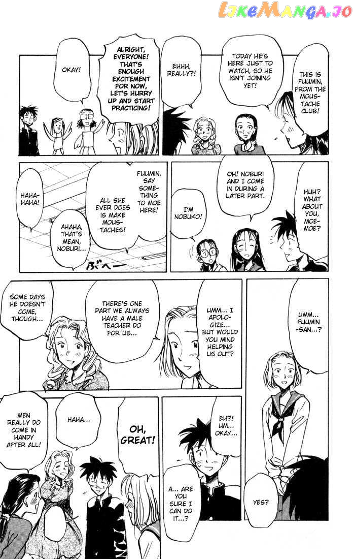 Sexy Commando Gaiden: Sugoiyo! Masaru-san chapter 61 - page 76
