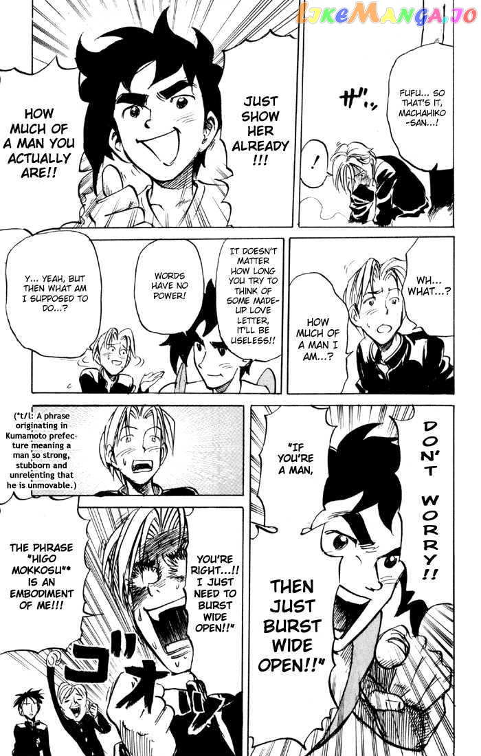 Sexy Commando Gaiden: Sugoiyo! Masaru-san chapter 60 - page 22