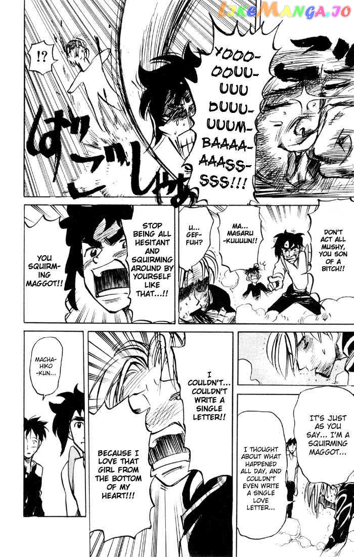 Sexy Commando Gaiden: Sugoiyo! Masaru-san chapter 60 - page 33