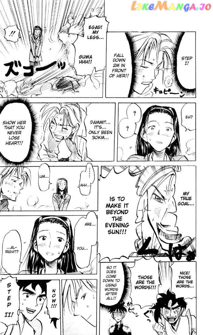 Sexy Commando Gaiden: Sugoiyo! Masaru-san chapter 60 - page 36