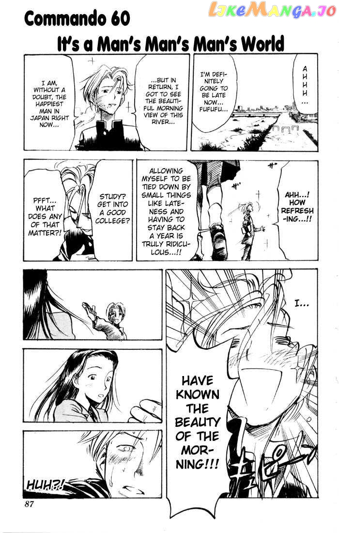 Sexy Commando Gaiden: Sugoiyo! Masaru-san chapter 60 - page 46