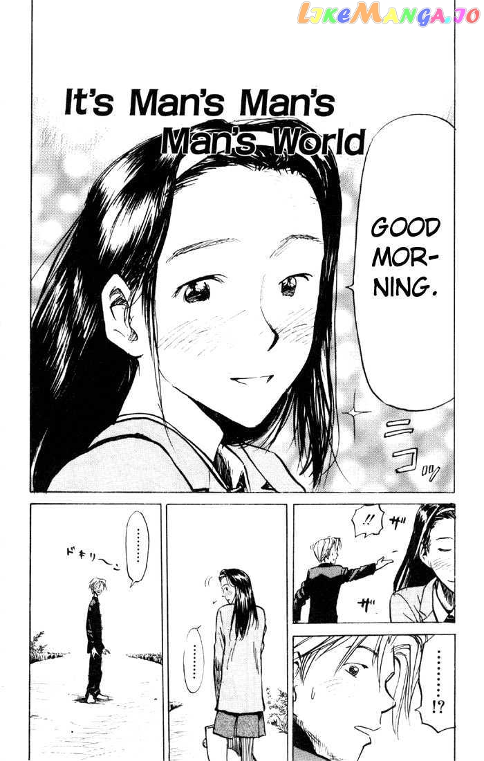 Sexy Commando Gaiden: Sugoiyo! Masaru-san chapter 60 - page 5