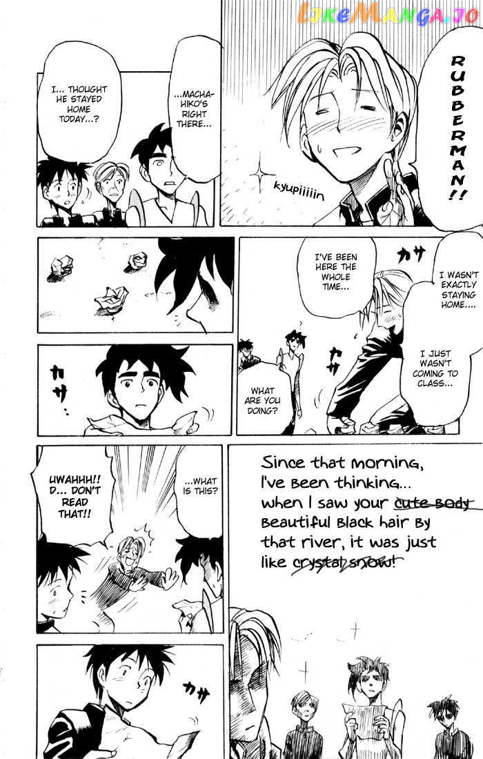 Sexy Commando Gaiden: Sugoiyo! Masaru-san chapter 60 - page 65