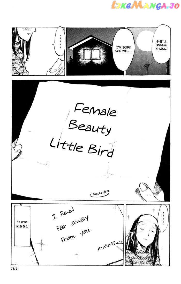 Sexy Commando Gaiden: Sugoiyo! Masaru-san chapter 60 - page 76