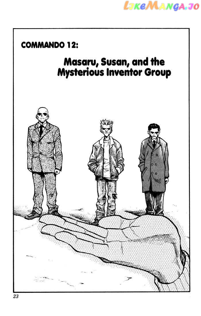 Sexy Commando Gaiden: Sugoiyo! Masaru-san Chapter 12 - page 2