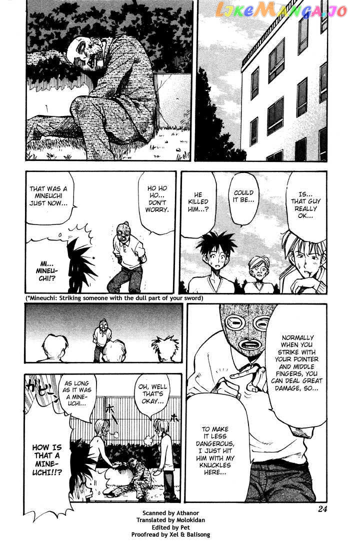 Sexy Commando Gaiden: Sugoiyo! Masaru-san Chapter 12 - page 3