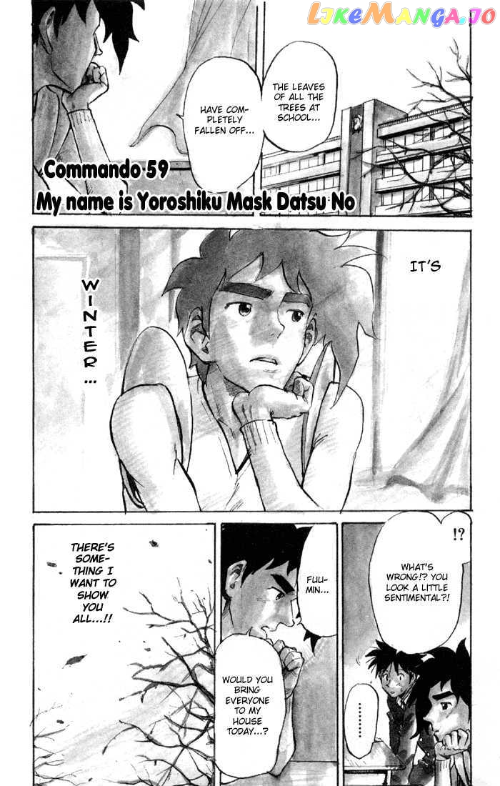 Sexy Commando Gaiden: Sugoiyo! Masaru-san chapter 59 - page 2