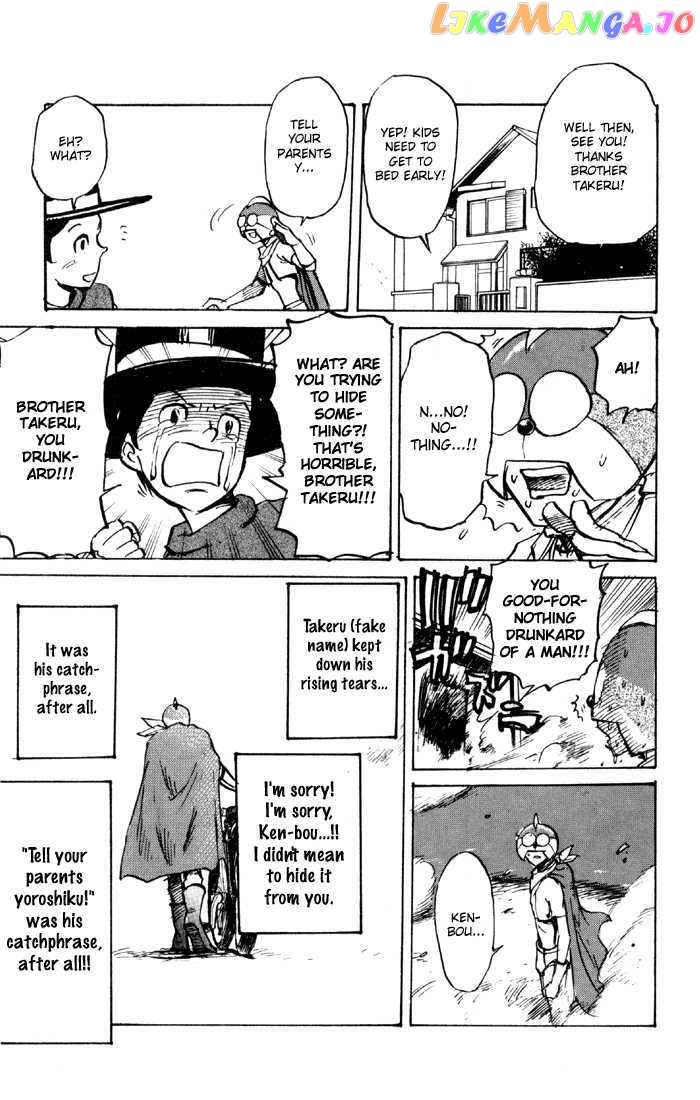 Sexy Commando Gaiden: Sugoiyo! Masaru-san chapter 59 - page 41