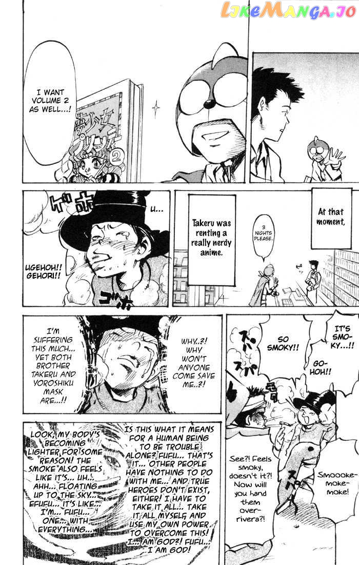 Sexy Commando Gaiden: Sugoiyo! Masaru-san chapter 59 - page 46