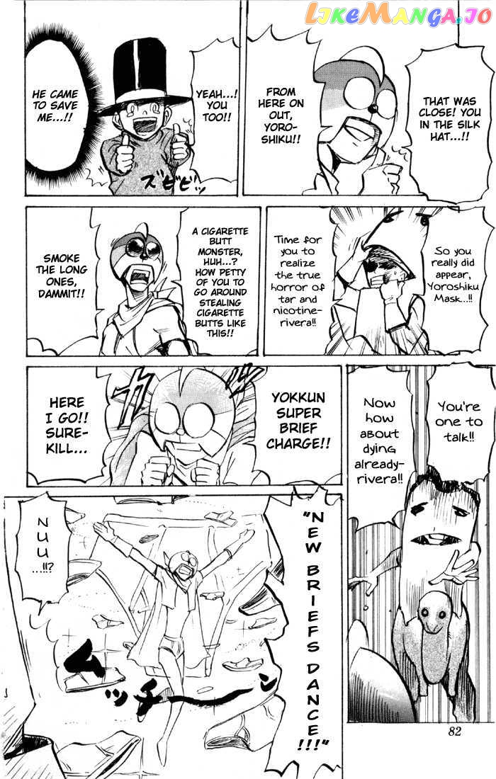 Sexy Commando Gaiden: Sugoiyo! Masaru-san chapter 59 - page 48