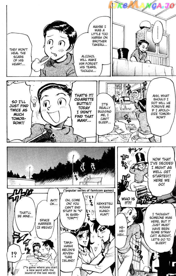 Sexy Commando Gaiden: Sugoiyo! Masaru-san chapter 59 - page 7
