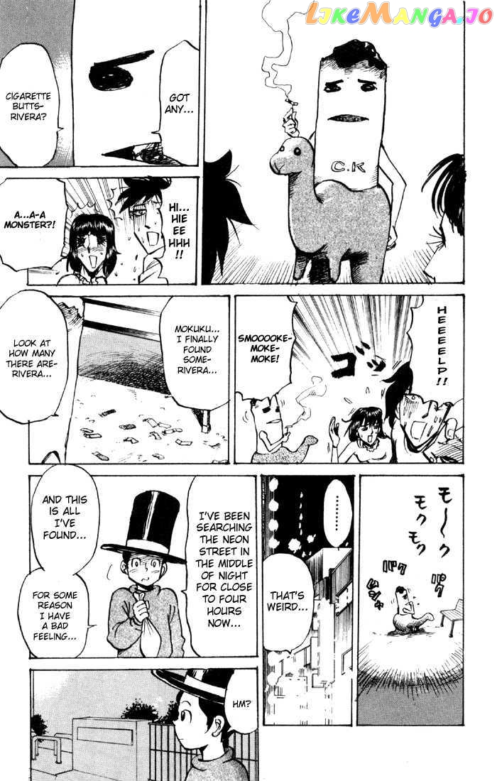 Sexy Commando Gaiden: Sugoiyo! Masaru-san chapter 59 - page 77