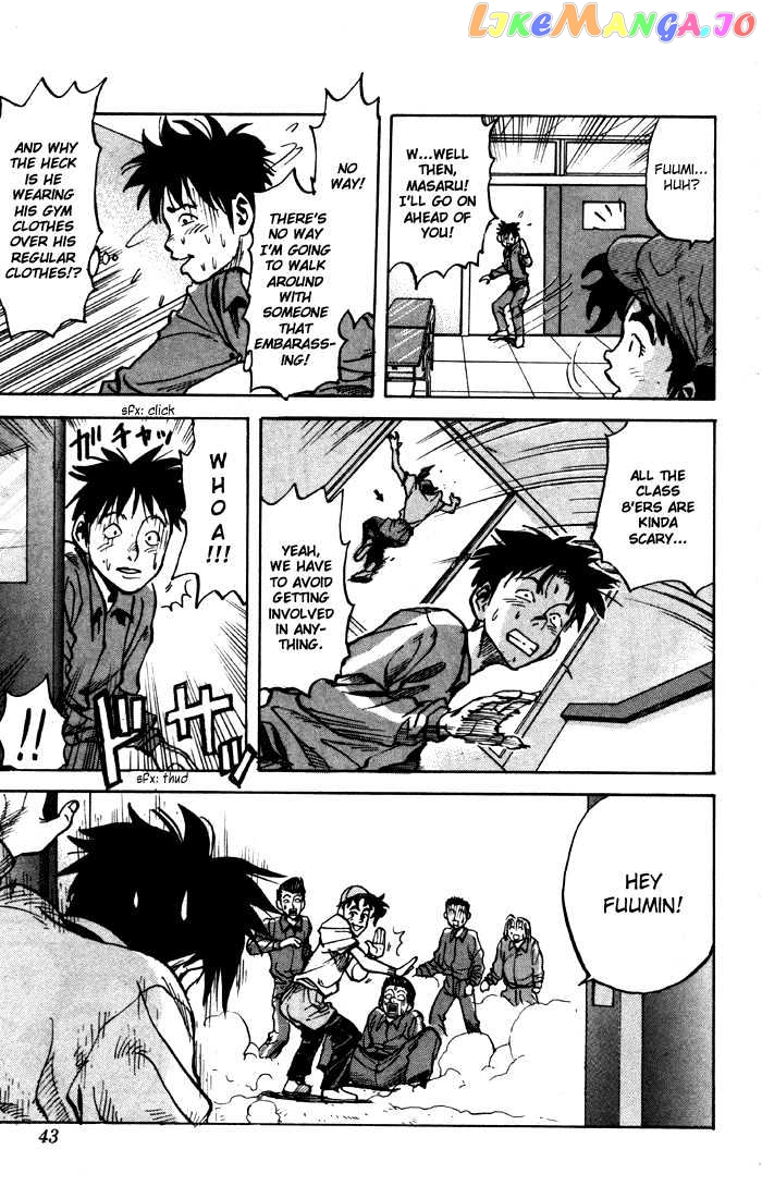Sexy Commando Gaiden: Sugoiyo! Masaru-san Chapter 2 - page 3
