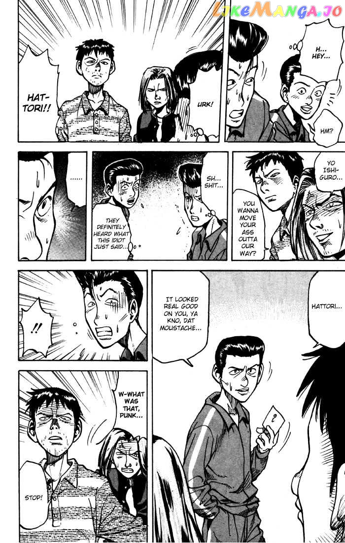 Sexy Commando Gaiden: Sugoiyo! Masaru-san Chapter 2 - page 6