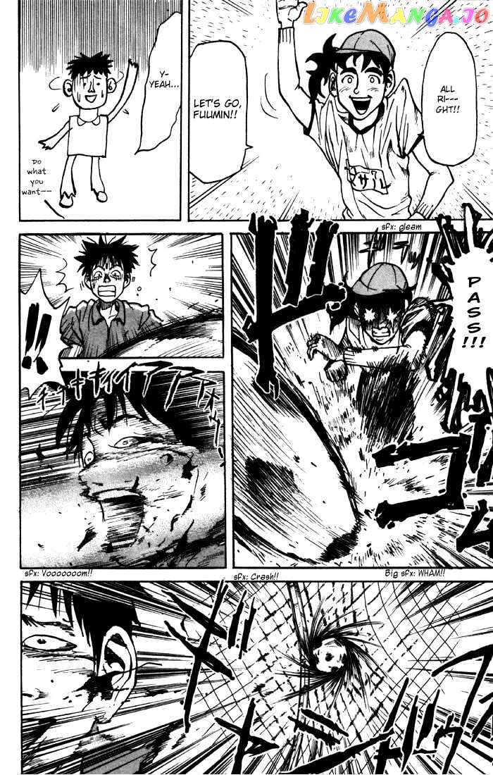 Sexy Commando Gaiden: Sugoiyo! Masaru-san Chapter 2 - page 8