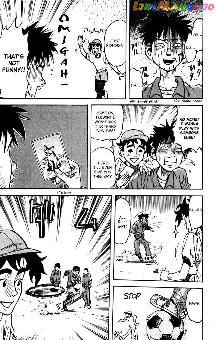 Sexy Commando Gaiden: Sugoiyo! Masaru-san Chapter 2 - page 9