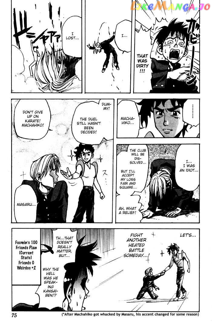 Sexy Commando Gaiden: Sugoiyo! Masaru-san Chapter 3 - page 19