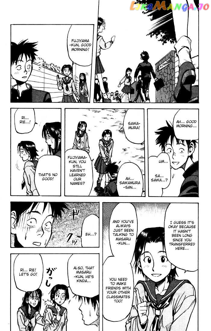 Sexy Commando Gaiden: Sugoiyo! Masaru-san Chapter 3 - page 2
