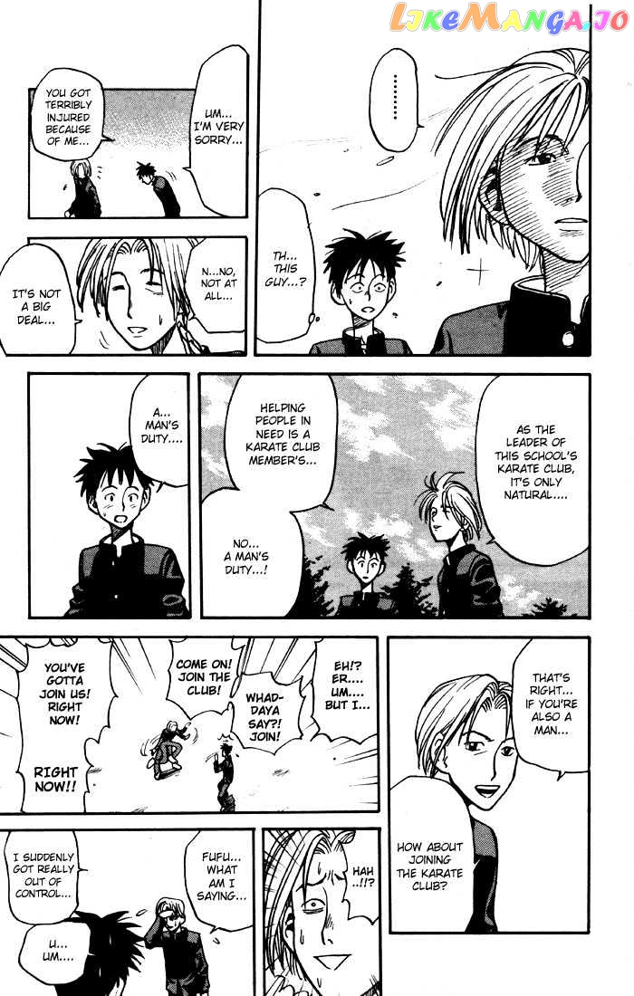 Sexy Commando Gaiden: Sugoiyo! Masaru-san Chapter 3 - page 7