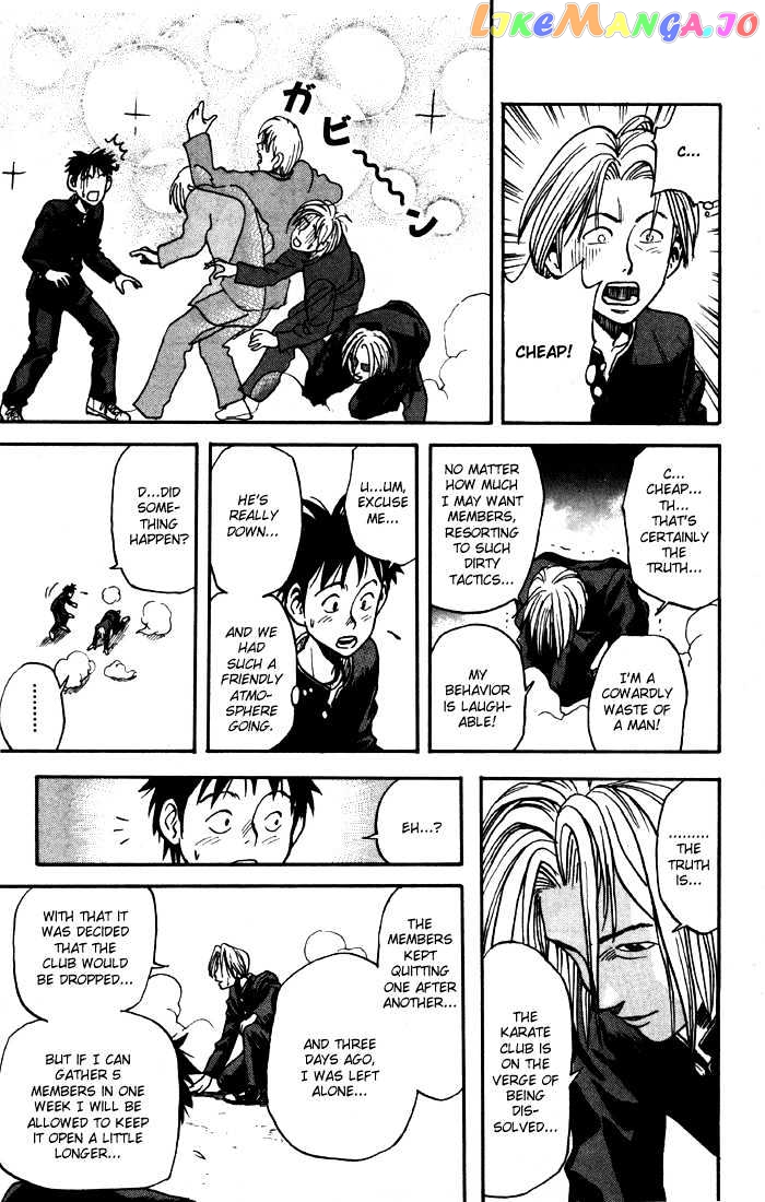 Sexy Commando Gaiden: Sugoiyo! Masaru-san Chapter 3 - page 9