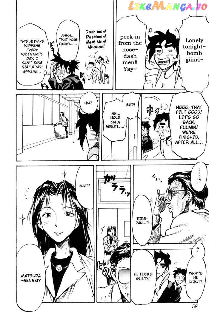 Sexy Commando Gaiden: Sugoiyo! Masaru-san chapter 58 - page 23