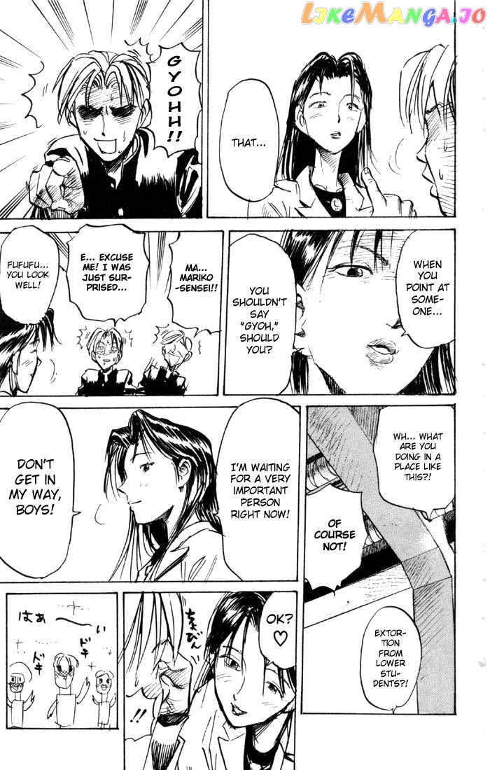 Sexy Commando Gaiden: Sugoiyo! Masaru-san chapter 58 - page 30