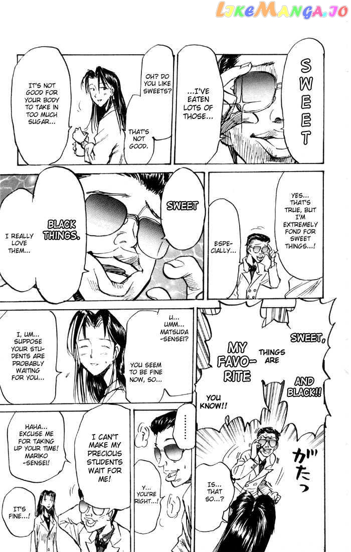 Sexy Commando Gaiden: Sugoiyo! Masaru-san chapter 58 - page 44