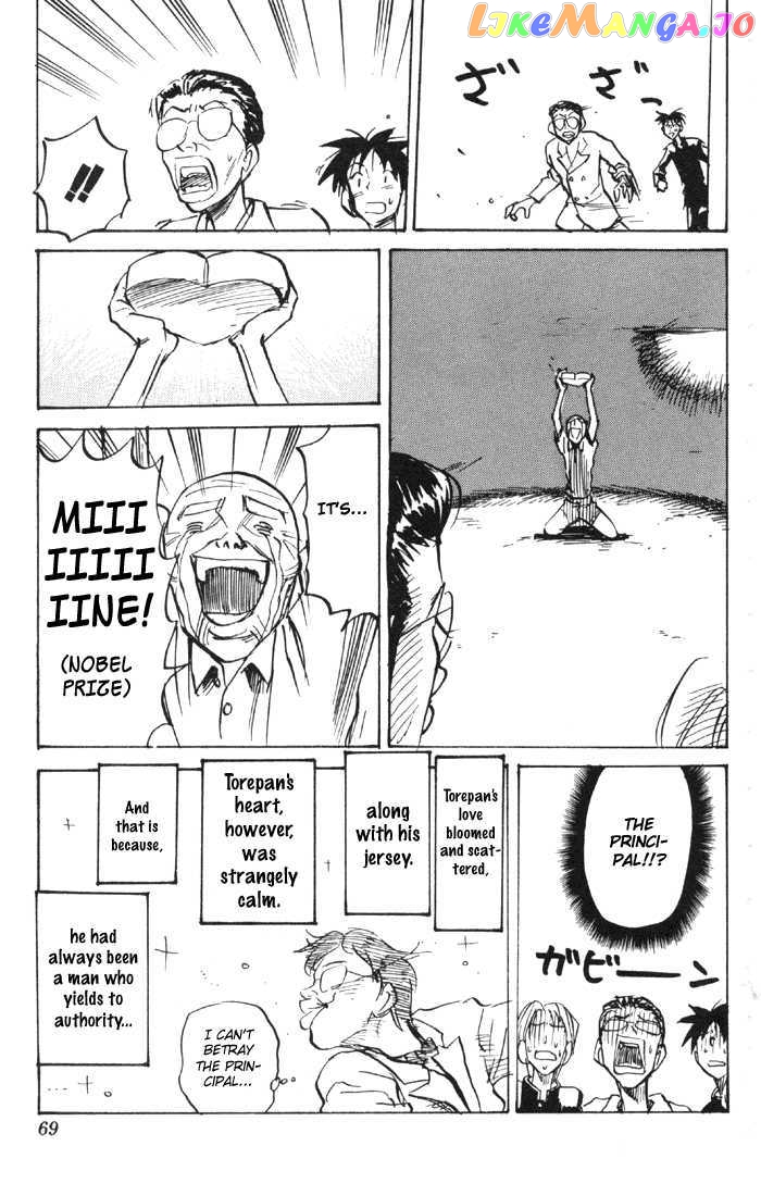 Sexy Commando Gaiden: Sugoiyo! Masaru-san chapter 58 - page 85