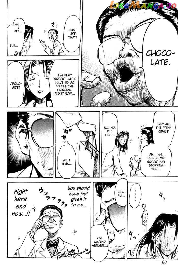 Sexy Commando Gaiden: Sugoiyo! Masaru-san chapter 58 - page 92
