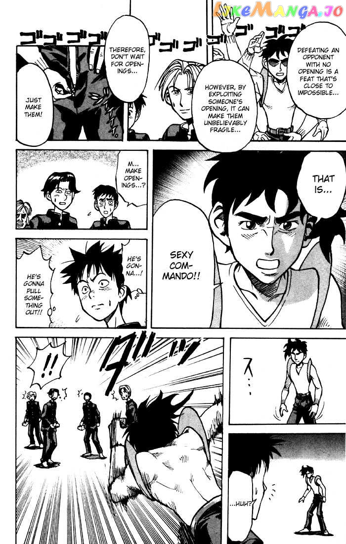 Sexy Commando Gaiden: Sugoiyo! Masaru-san Chapter 4 - page 10