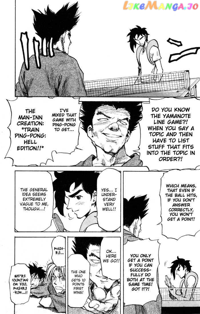 Sexy Commando Gaiden: Sugoiyo! Masaru-san chapter 57 - page 45