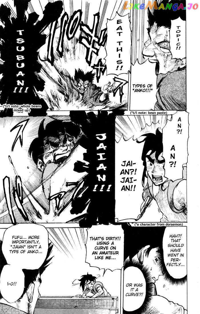 Sexy Commando Gaiden: Sugoiyo! Masaru-san chapter 57 - page 46