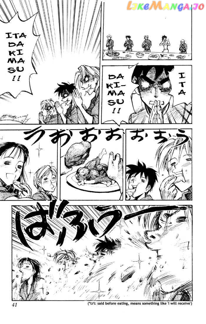 Sexy Commando Gaiden: Sugoiyo! Masaru-san chapter 57 - page 5