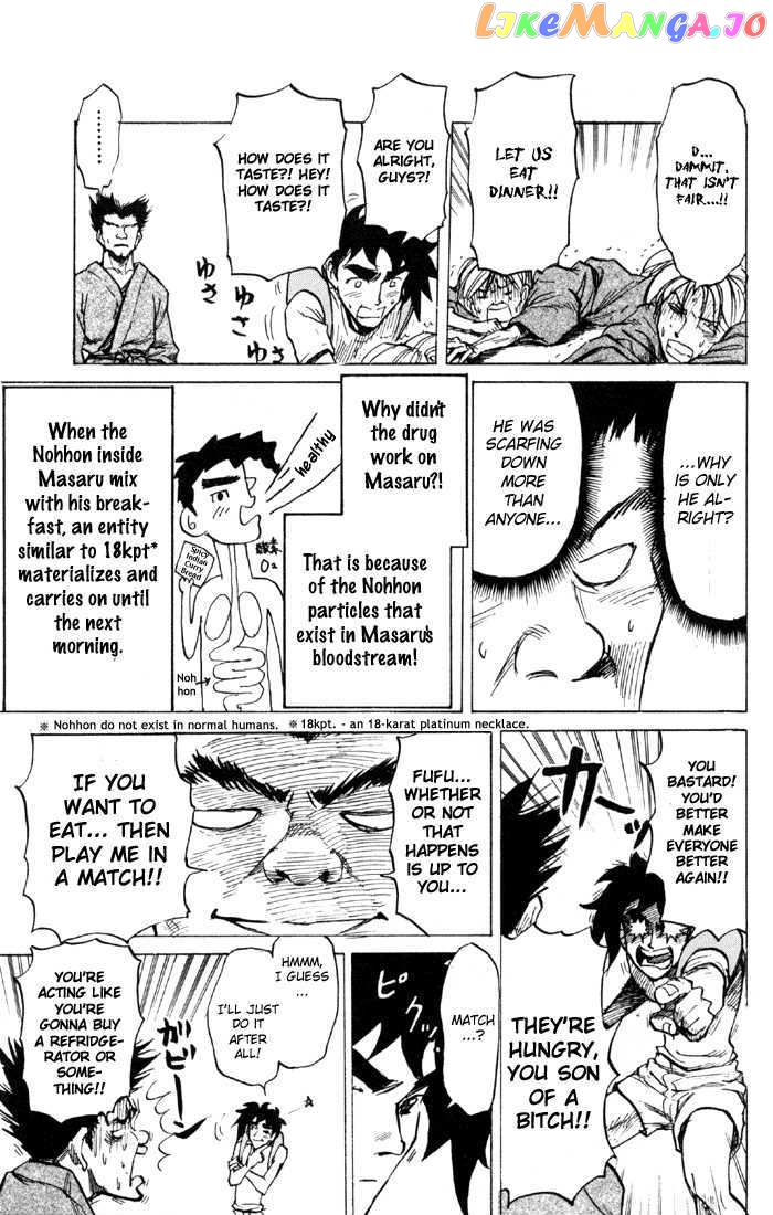 Sexy Commando Gaiden: Sugoiyo! Masaru-san chapter 57 - page 60