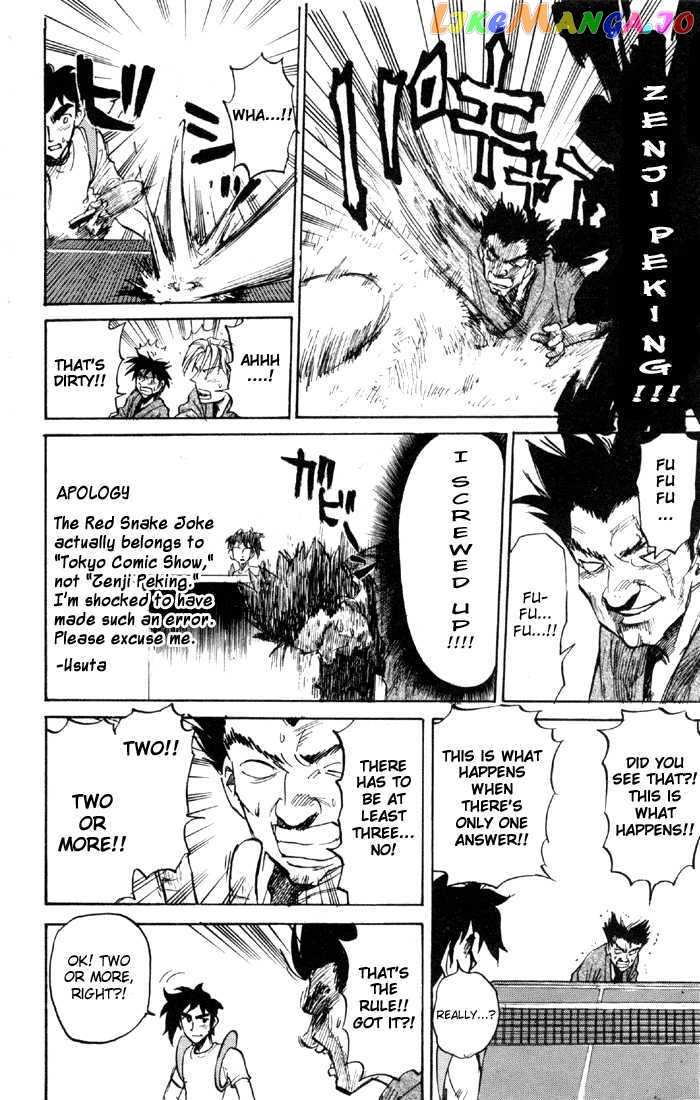 Sexy Commando Gaiden: Sugoiyo! Masaru-san chapter 57 - page 65
