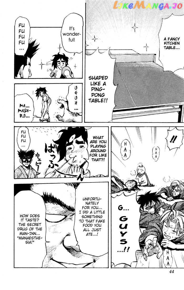Sexy Commando Gaiden: Sugoiyo! Masaru-san chapter 57 - page 8