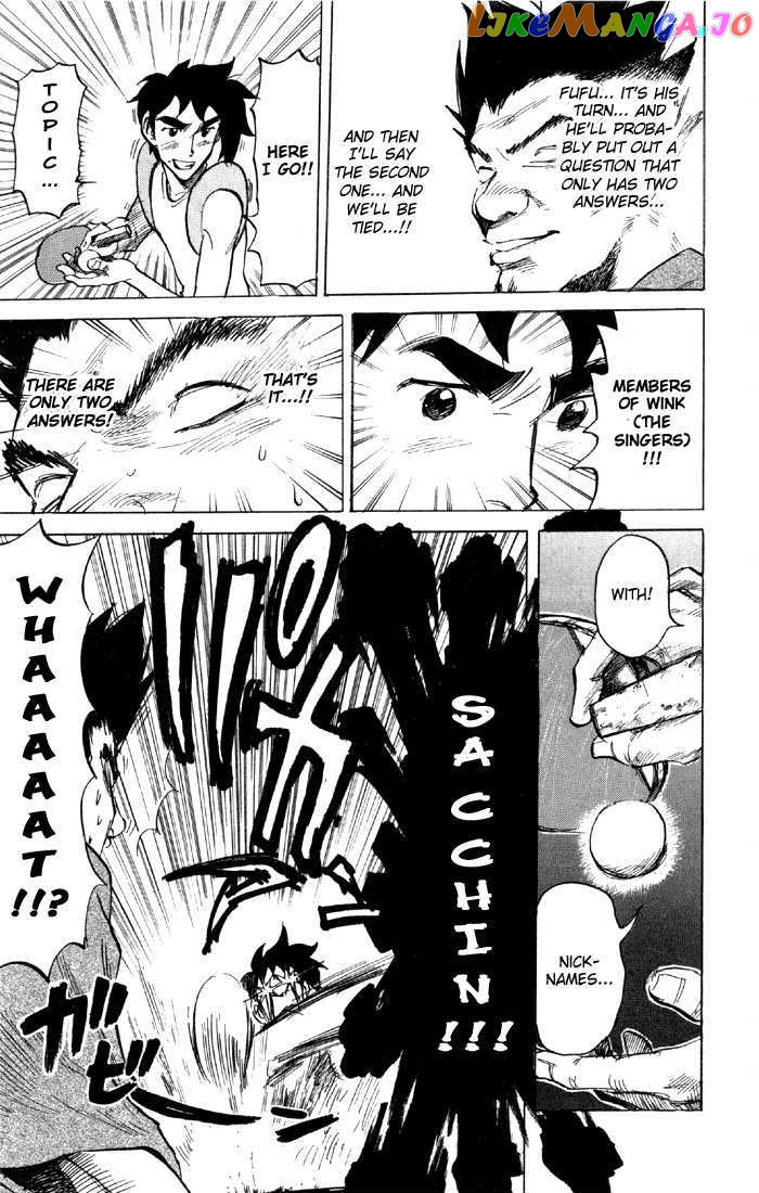 Sexy Commando Gaiden: Sugoiyo! Masaru-san chapter 57 - page 82
