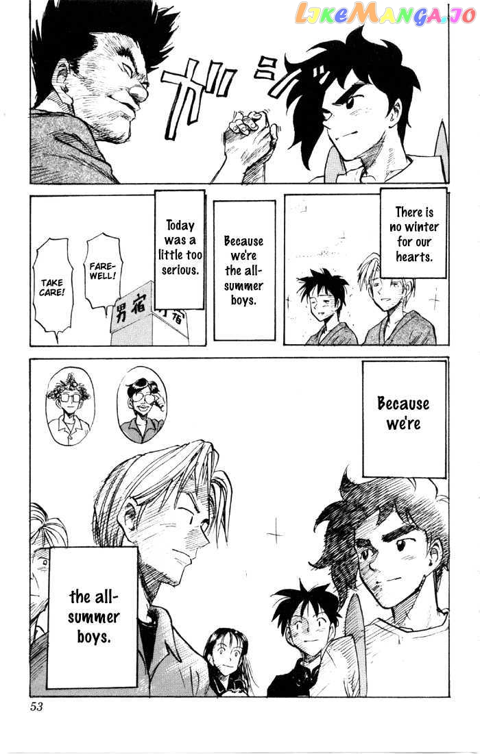 Sexy Commando Gaiden: Sugoiyo! Masaru-san chapter 57 - page 84